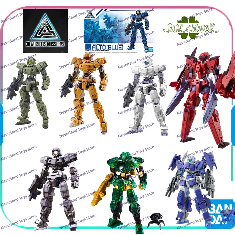 1Bandai оригинальная серия GUNDAM 30 мм ARMORED CORE ALTO RABIOT EEXM ESPOSSITO FORESTIERI аниме фигурка в сборе модель игрушки