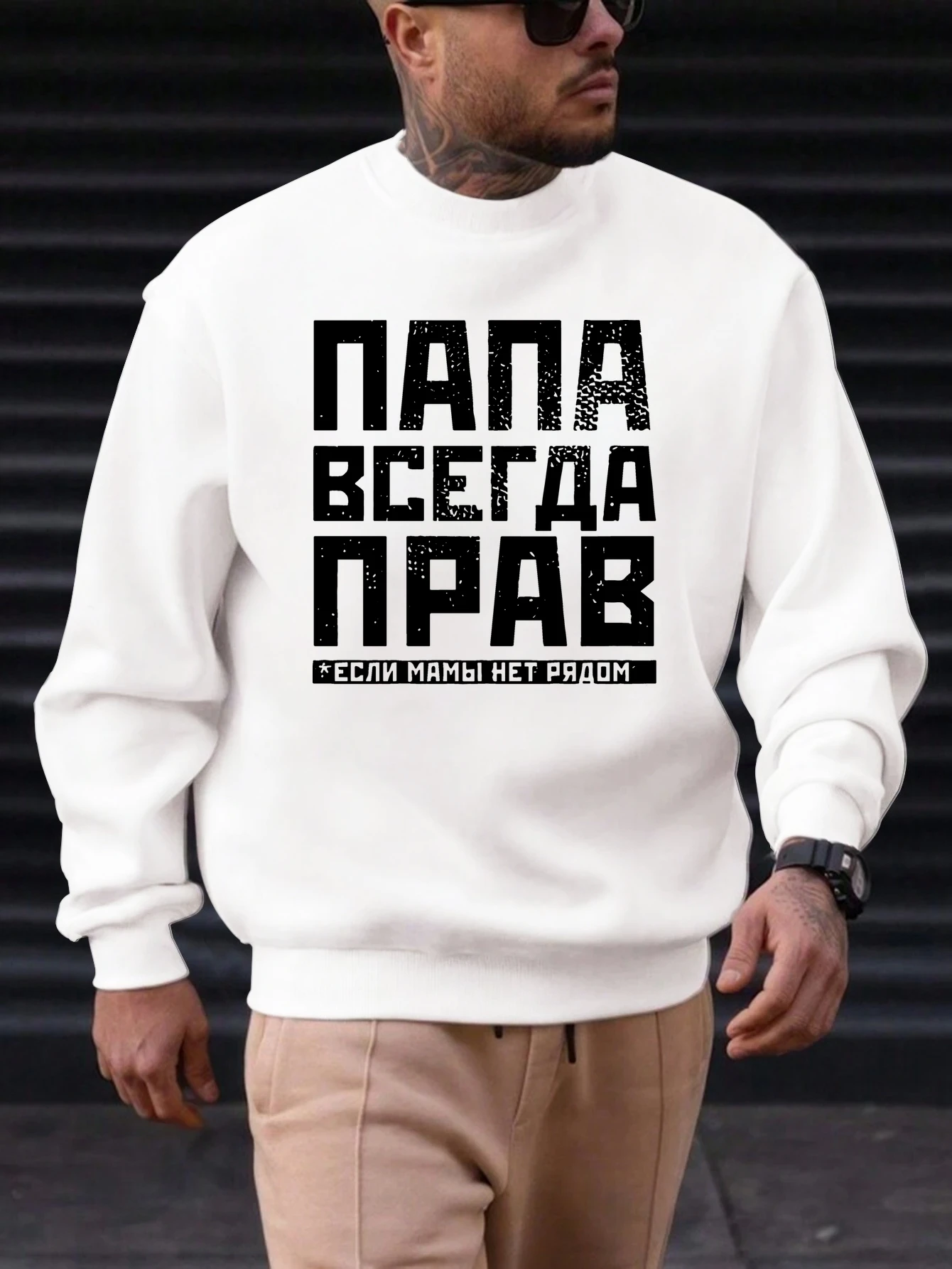 

Men's Cotton Crewneck Sweatshirt NANA Graphic Print 2025 New Trending Fashion Casual High Quality Top Clothing