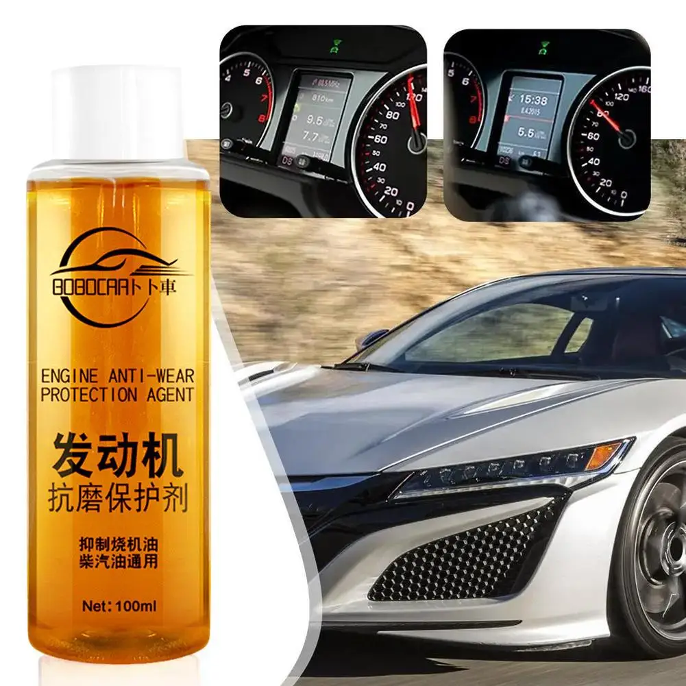 100ml Engine Anti-wear Agent Protective Engine Oil Car Reduction Oil Fine Eliminator Jitter Additive Noise Additive Mainten