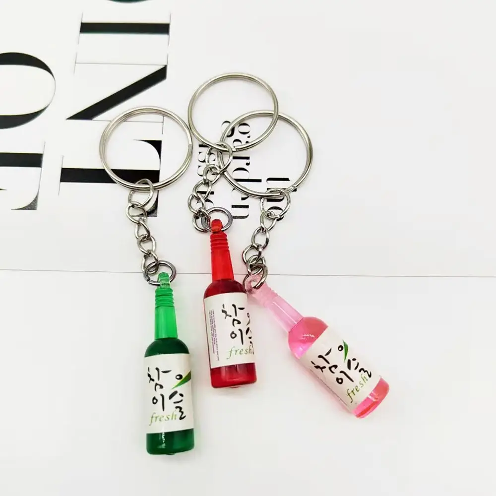 ​Accessions Craft Keyring Pendant Car Key Accessories Soju Cans Keychain Simulation Trinket Simulation Soju Cans Keyring