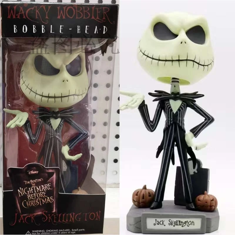 

Игрушка-воблер «Кошмар перед Рождеством»