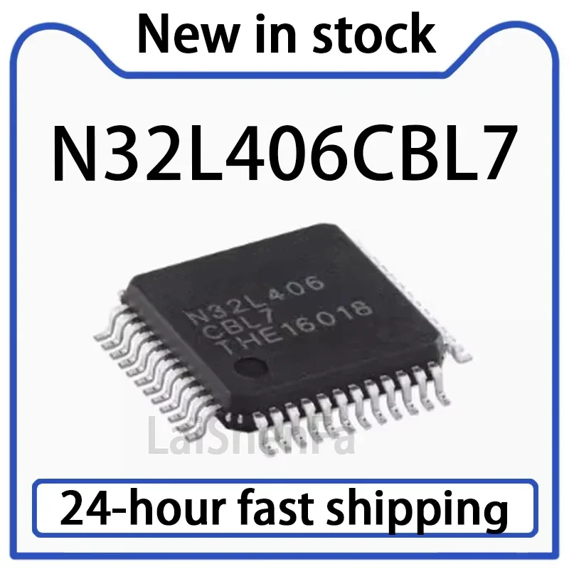 2PCS N32L406CBL7 LQFP-48 ARM Cortex-M4 32-bit Microcontroller MCU Stock