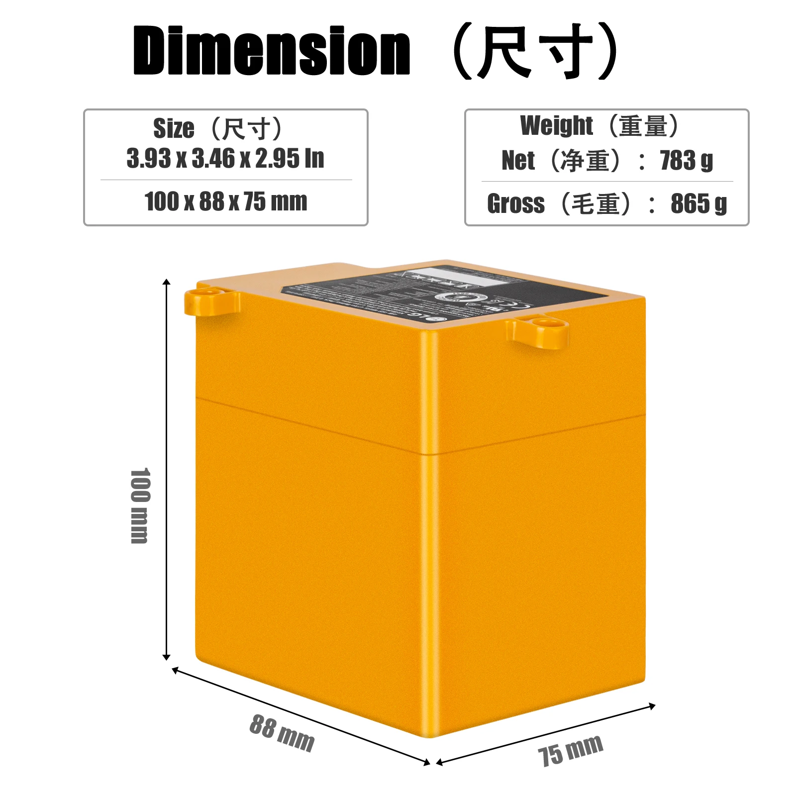 Replacement Battery… - image