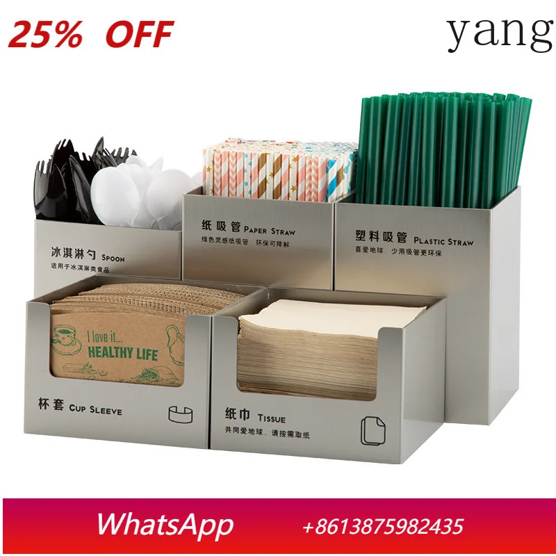 

CX stainless steel wooden straw box HEYTEA same five-piece cup set box milk tea shop commercial
