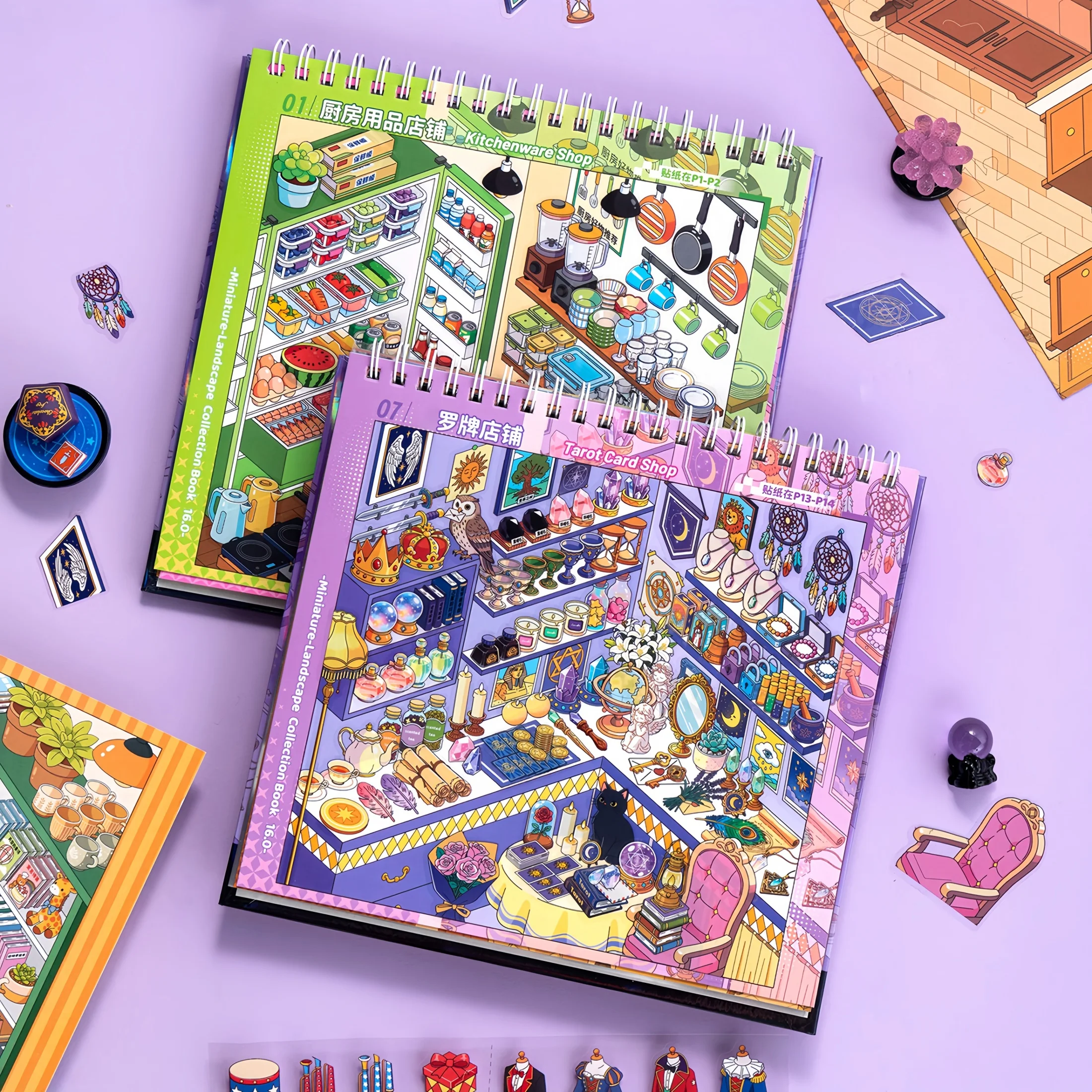 Code-Themed Scene-Making Sticker Collection Book, Fun Store-Themed Storage Stickers, Miniature Scenes, Educational DIY Quiet Book, Immersive Sticker Book, Focus Sticker Book, Sticker Book Gift