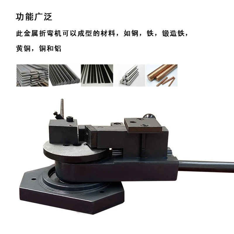 Industrial pipe bending machine SBG-40 multi-function bending machine Portable flat steel square steel round steel bending 5