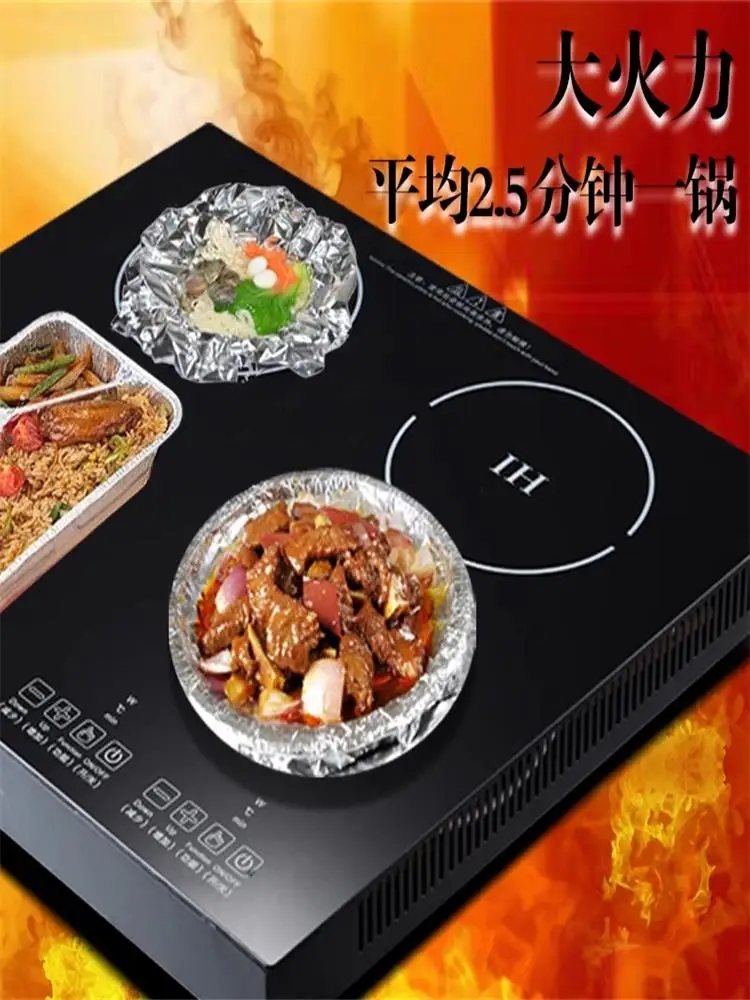 Commercial embedded induction cooker multi-head electric ceramic multi-stove 46-eye pot stove four or six heads tinfoil