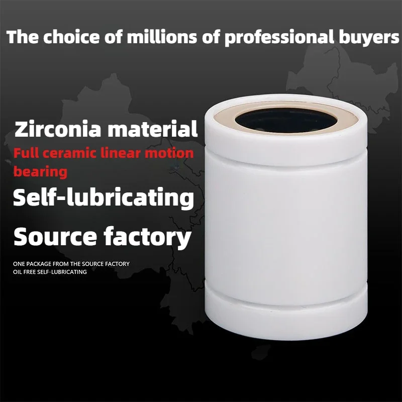 Zirconia all ceramic LM8 10 12 14 16 20 25 30UU optical axis sliding linear motion bearing