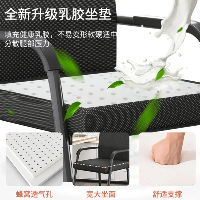 Home Comfortable Sedentary Computer Chair Student Study Chair Conference Room Office Chairs Backrest Sponge Gamer Chairs