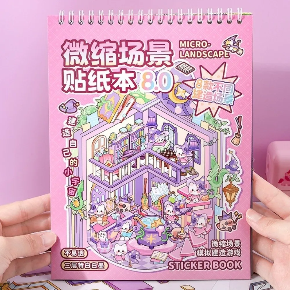 ملصقات مناظر طبيعية ثلاثية الأبعاد لطيفة للحيوانات الأليفة مصنوعة يدويًا 8 مشهد 20 ورقة ملصقات مشهد مصغر كتاب ملصقات كارتون تاون للأطفال #1