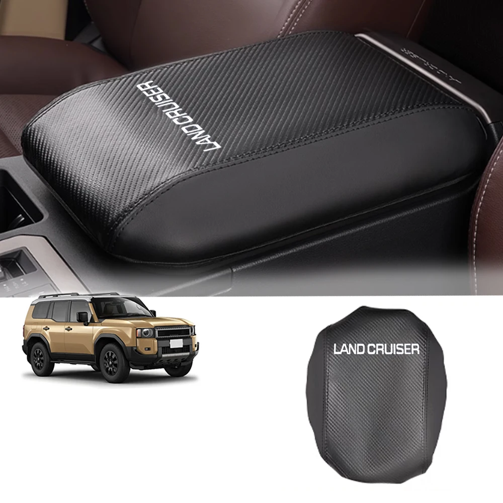 

FOR New Land Cruiser 250 Rankle 250 TRJ250W GDJ250W 2024 Armrest box protective cover Center console armrest cover