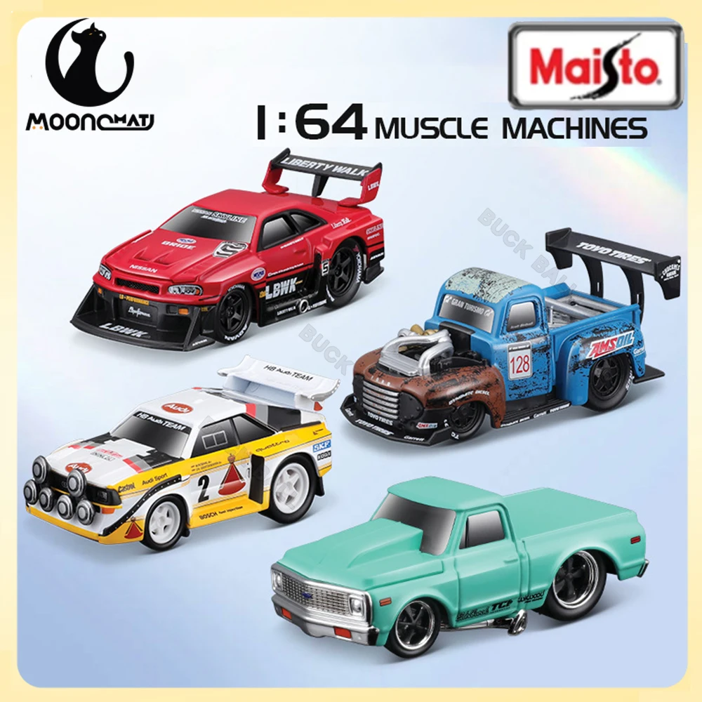 Maisto Muscle Machines Model 1:64 Ferrari F40 Multiple Small Alloy Model Porsche 911 Lamborghini Ford Chevelle Wagon Toyota Toy