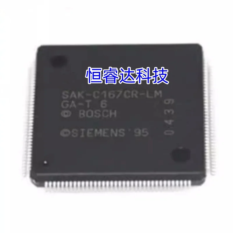 

(5 шт./лот) 100% новый оригинальный набор микросхем SAK-C167CR-LM SAF-C167CR-LM SAB-C167CR-LM QFP144