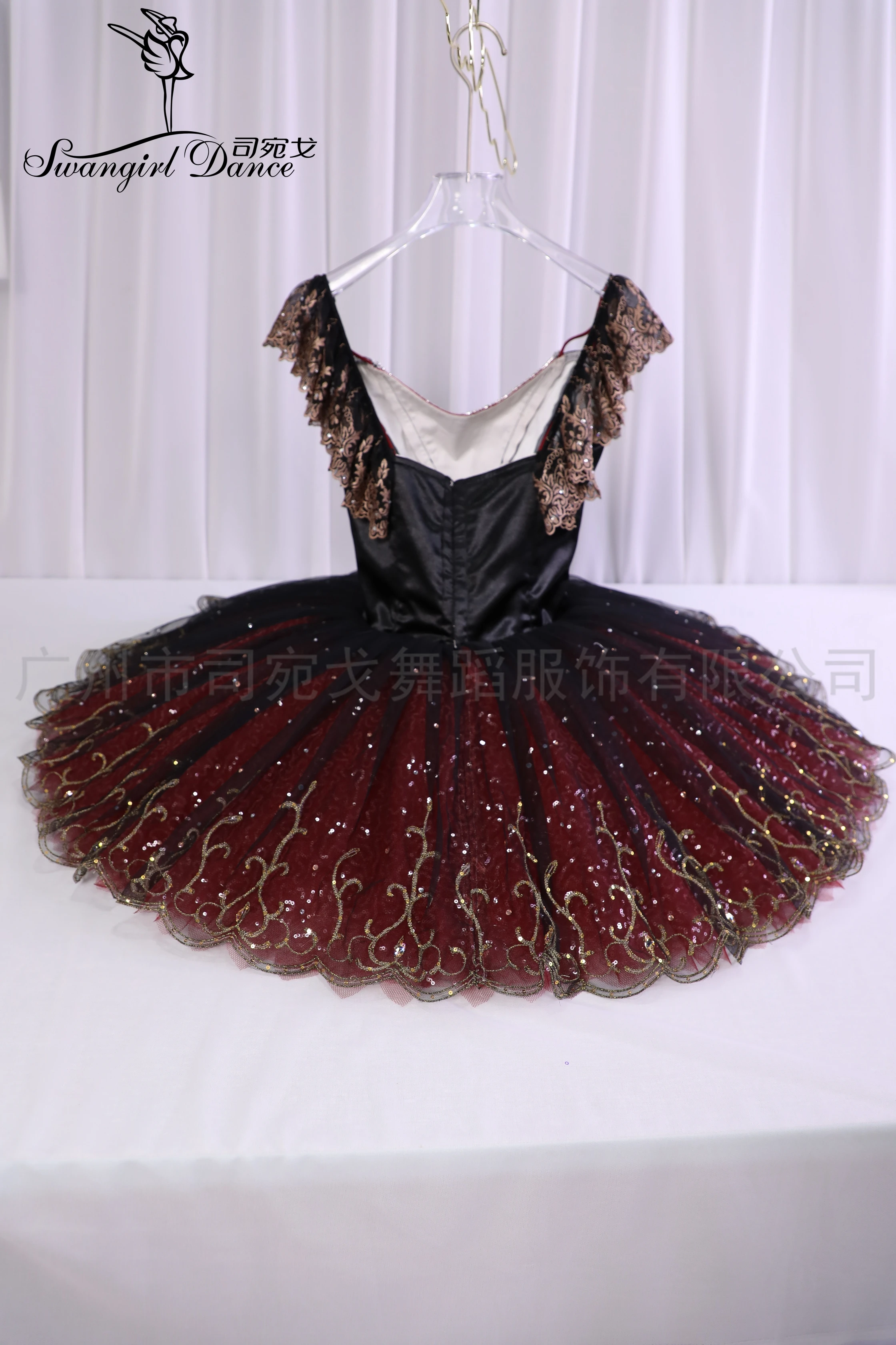 La Esmeralda Variations Ballet Costume TUTU Imported Yarn Skirt Professional Custom WT25104