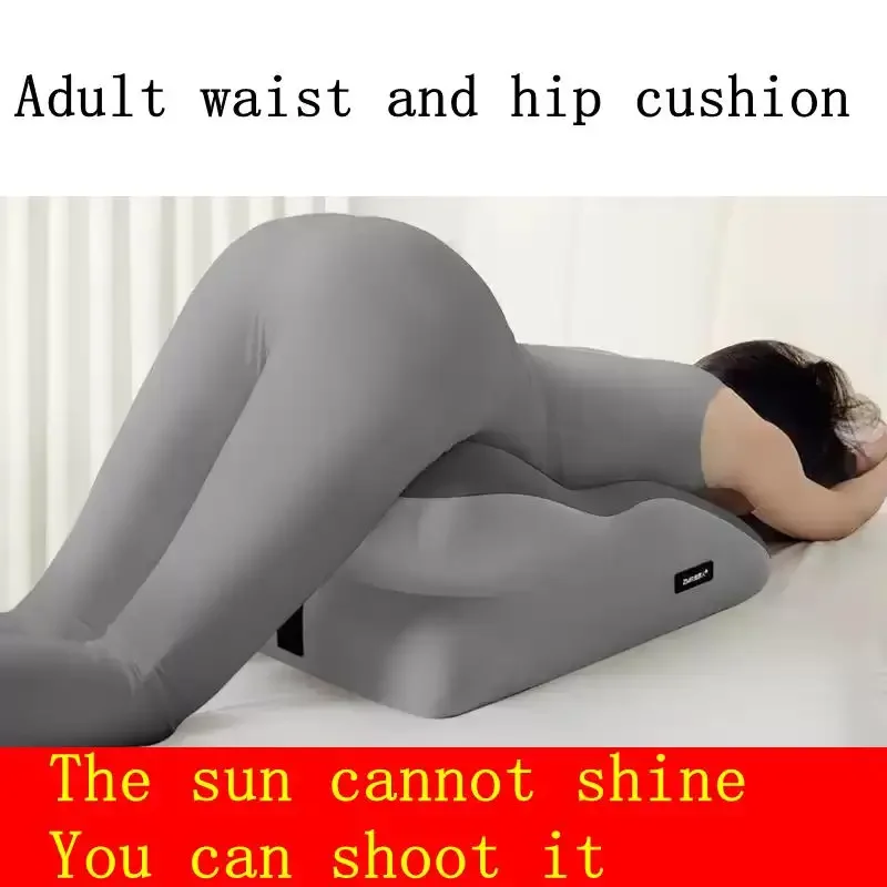 Bed sofa wedge cushion waist hip support pad couple sleep reading auxiliary pillow multifunctional car spare cushion