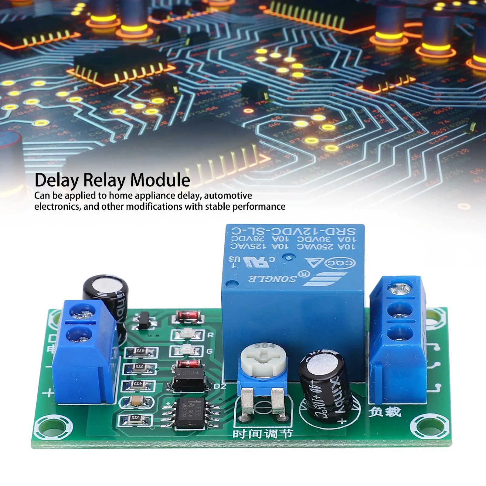 Delay Relay Module NE555 Time-Delay Disconnect Circuit Board DC12V for Automotive Electronics Time‑Delay Disconnect Module
