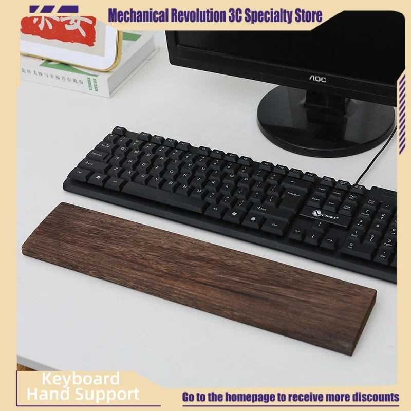 

2024, новая клавиатура, поддержка рук, твердая древесина, мышь, рука, поддержка ладоней, подушечка для запястья, офисная клавиатура, поддержка запястья, накладка для запястья