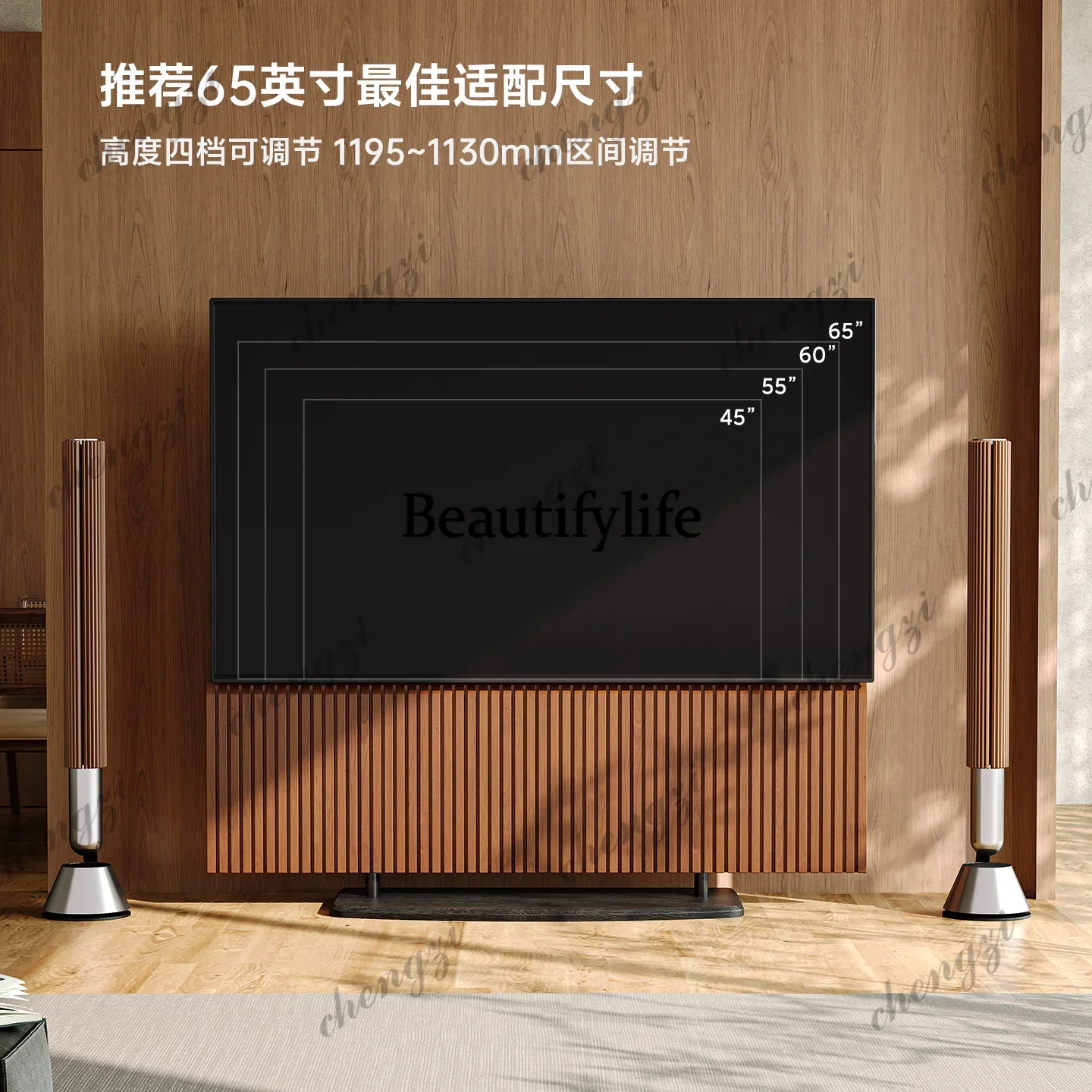 A4567 New Chinese-style solid wood TV cabinet, living room small apartment log wind 65-inch TV bracket