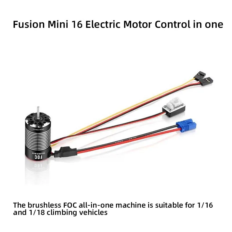 HOBBYWING Fusion Mini 16 Electric Motor Control Two-in-one Brushless FOC All-in-one Machine