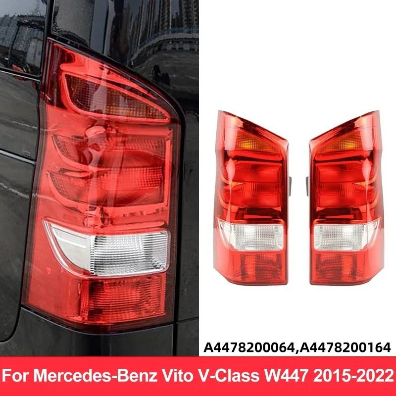 

Автомобильный задний фонарь, абажур, авто тормозной указатель поворота, крышка лампы для Mercedes-Benz Vito V-Class W447 2015-2022 (без лампы)