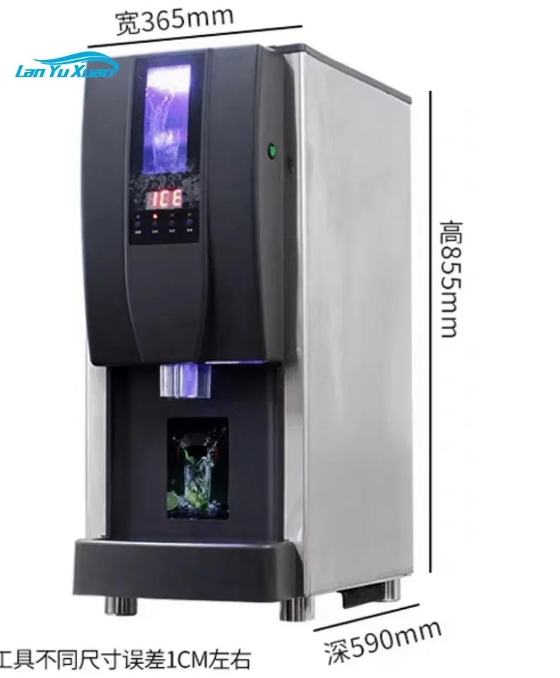 100kg hot sale factory price ice maker machine dispenser small nugget ice machine for restaurant beverage