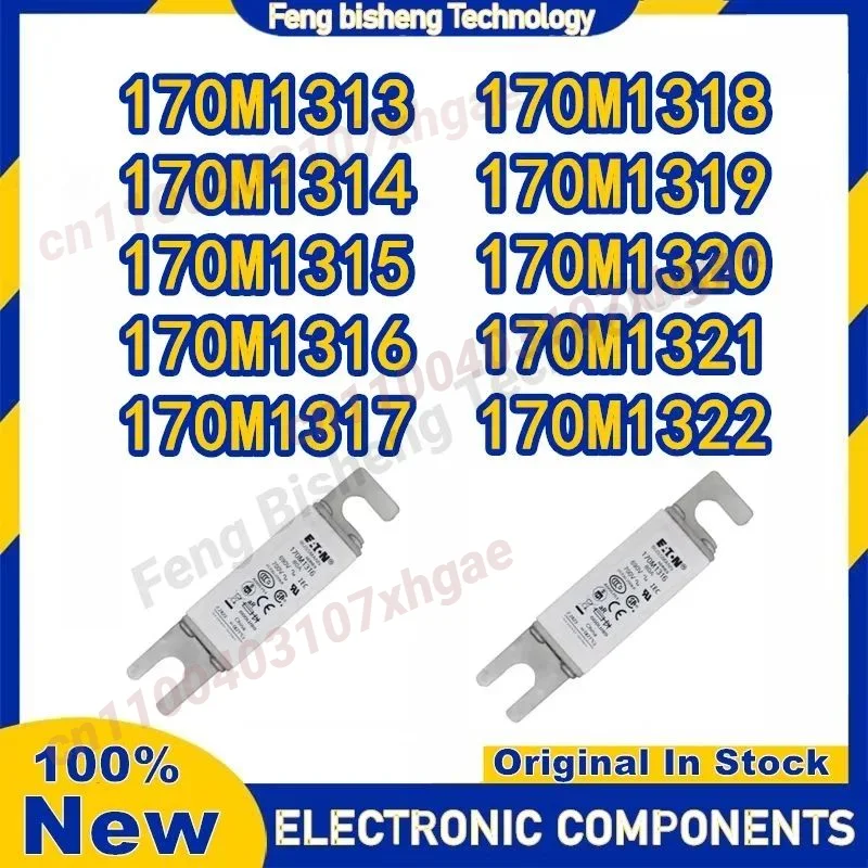 

170M1313 170M1314 170M1315 170M1316 170M1317 170M1318 170M1319 170M1320 170M1321 170M1322