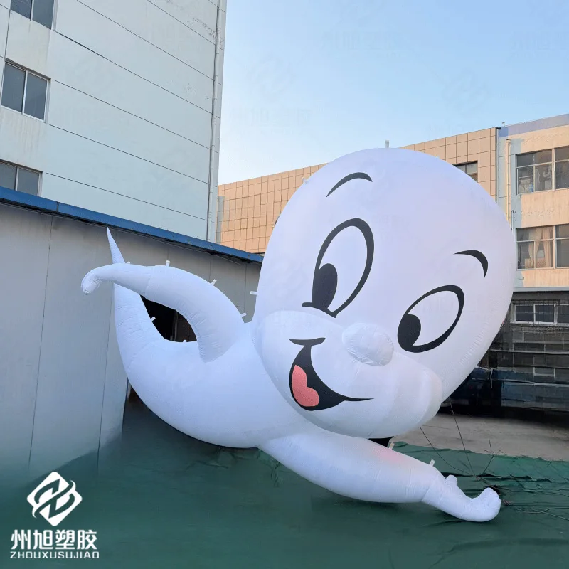 

Надувной призрак, надувная модель для Хэллоуина, с вентилятором, для наружной рекламы и декораций.