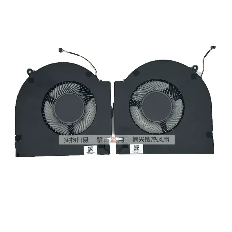 Fan for Original Razer RZ09-0423 NED3 EG75070S1-1C140 1C150