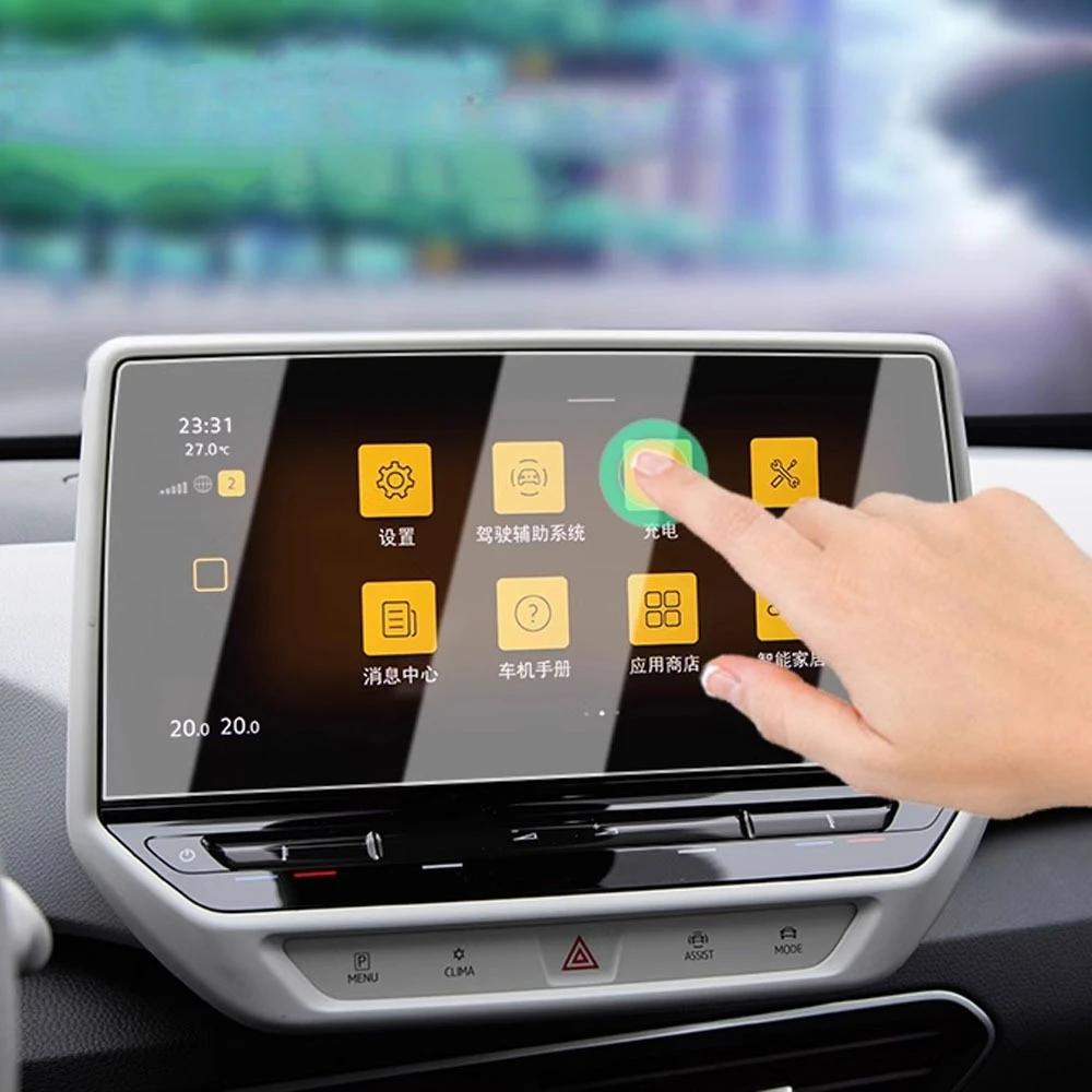 Für Volkswagen VW ID3 ID.3 2020-2025 Navigationsbildschirm-Schutzfolie GPS Gehärtete Glasmembran Innenausstattung Zubehör