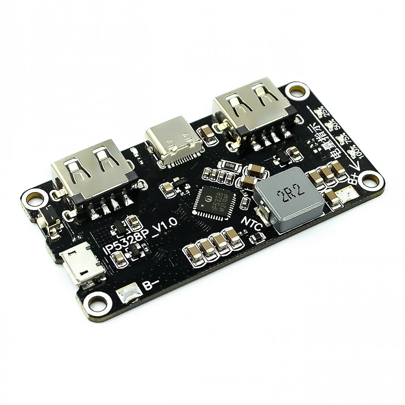 IP5328P charging Po bidirectional fast charge switch module of the mobile motherboard power 3.7V boost 5V9V12V