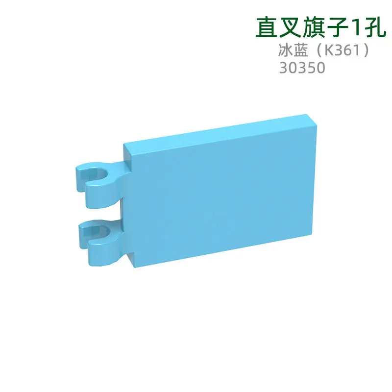 114 Stück MOC-kompatible Teile 30350 & 52809 Fliesen Spezial 2 x 3 Bausteine Ziegel DIY