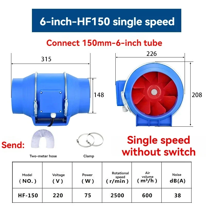 Pipeline Fan Quiet Strong Power Kitchen Industrial Exhaust Oil Fume Ventilation Exhaust