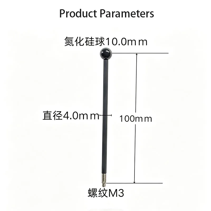 M3 × D10 × L100 Carbon Fiber Rod Measuring Probe CNC Machine Tool Machining Center Accessories Precision Measuring Probe