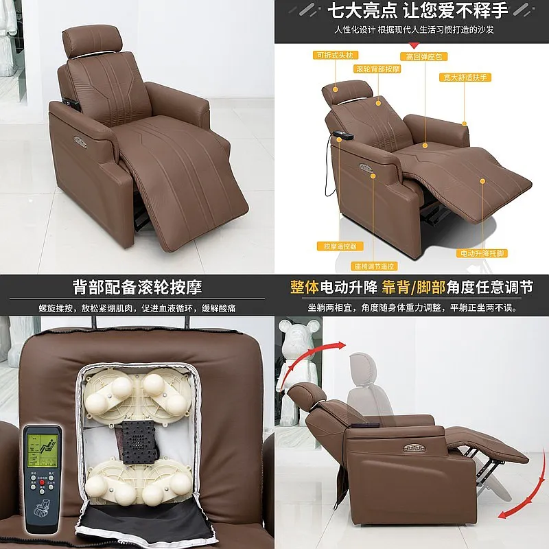 Professional Electric Reclining Hair Salon Chair with Massage for Washing Dyeing and Beauty Spa Use
