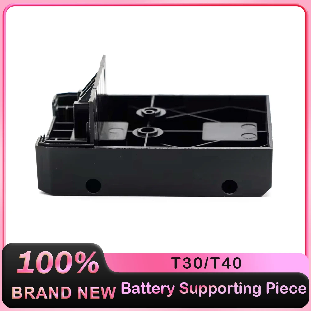 

Battery Supporting Piece for DJI T30/T40 Agricultural Drone Accessories DJI Agras Agricultural Plant Protection UAV Repair Parts