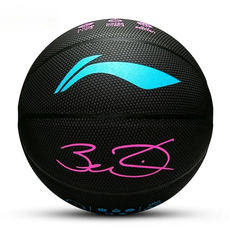 

Li-Ning LBQK389 Basketball Size 7-BadFive Series PU Match Ball with Butyl Bladder for Outdoor Training