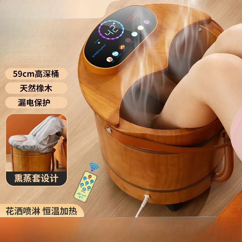 Bucket household foot bath automatic massage heating constant