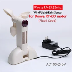 New Smart Wireless RF433 Wind Light Rain Sensor,only for Dooya RF433 Curtain Motor of Fixed Code,Open Close Window Automatically