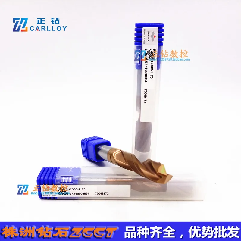 GD03-1170 GD05-1170 GD03C-1170 GD05C-1170 GD08C-1170 ZCC.CT General CNC Solid Carbide Drill