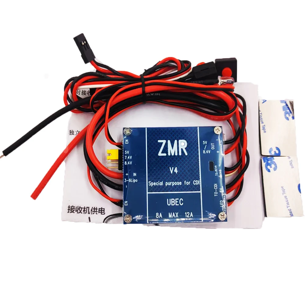 

UBEC V2 V3 V4 ZMR 8A Dual BEC Входное напряжение 2-6S Lipo/4-8S BEC для радиоуправляемого квадрокоптера FPV Racing Drone Запасные части Модели DIY