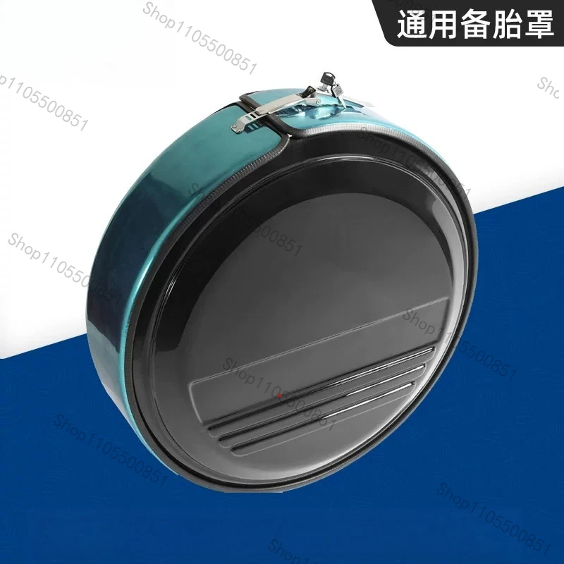 Stainless steel spare tire cover thickened all-inclusive protective case