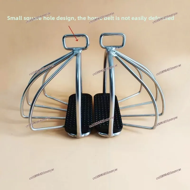 

Stainless Steel Stirrup Pedal Safety Protective Cover