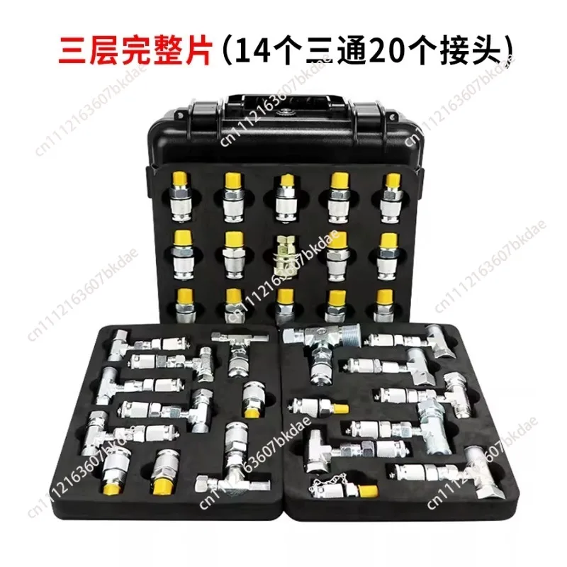 20 Joints 14 Tees Excavator Pressure Test Tee Pilot Distribution Valve Travel Hydraulic Maintenance Pressure Gauge Adapter Kit