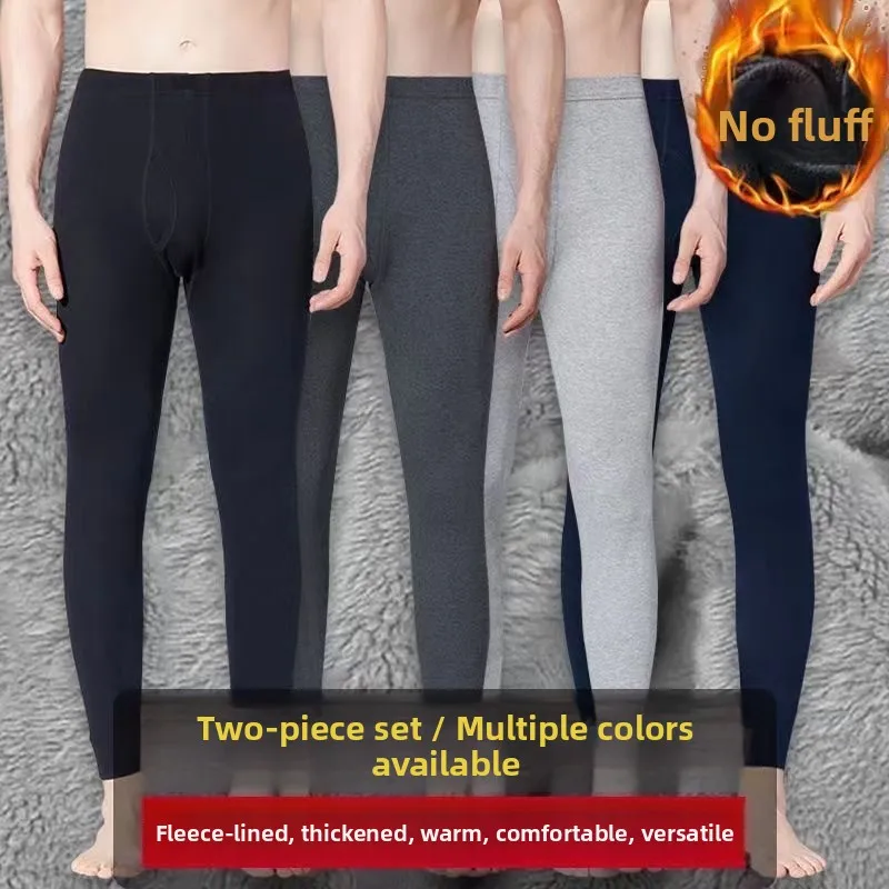 

Мужские облегающие осенние брюки с термобелье на подкладке, нижнее белье, длинные кальсоны со средней талией без пуговиц, молодежный размер, китайское производство