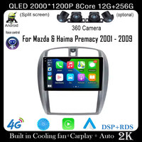 For Mazda & Haima Premacy 2001 - 2009 Android 14 Navigation GPS Autoradio Touch Screen Car Radio Audio Cam WIFI QLED Stereo Head