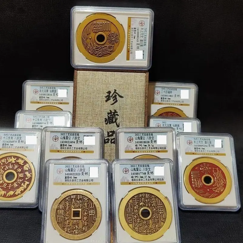 Fake one pays three, genuine Gongbo rating coin Gongbo mountain ghost spends money Gongbo when it takes money, mountain ghost go