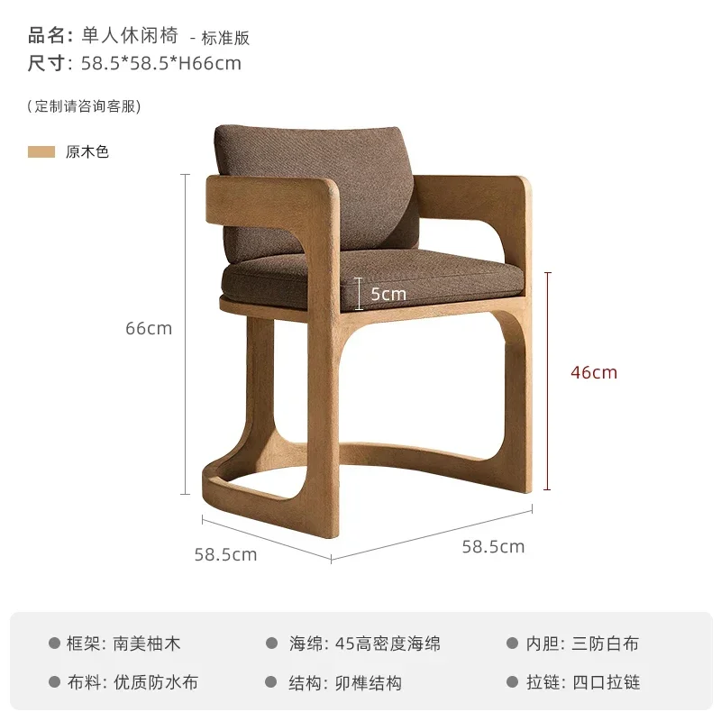 A1 Outdoor Table And Chairs Patio Furniture Open-air Garden Villa Antiseptic Teak Table Patio Table And Chair Combination