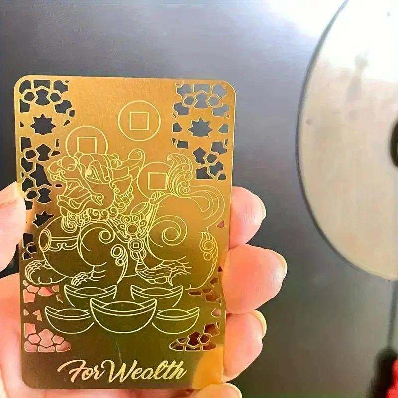 /PFU/Wealth Talisman Gold Card Chinese Prosperity With Pixiu Attracting Wealth Protection Feng Shui Home/Office Decor Fengshui