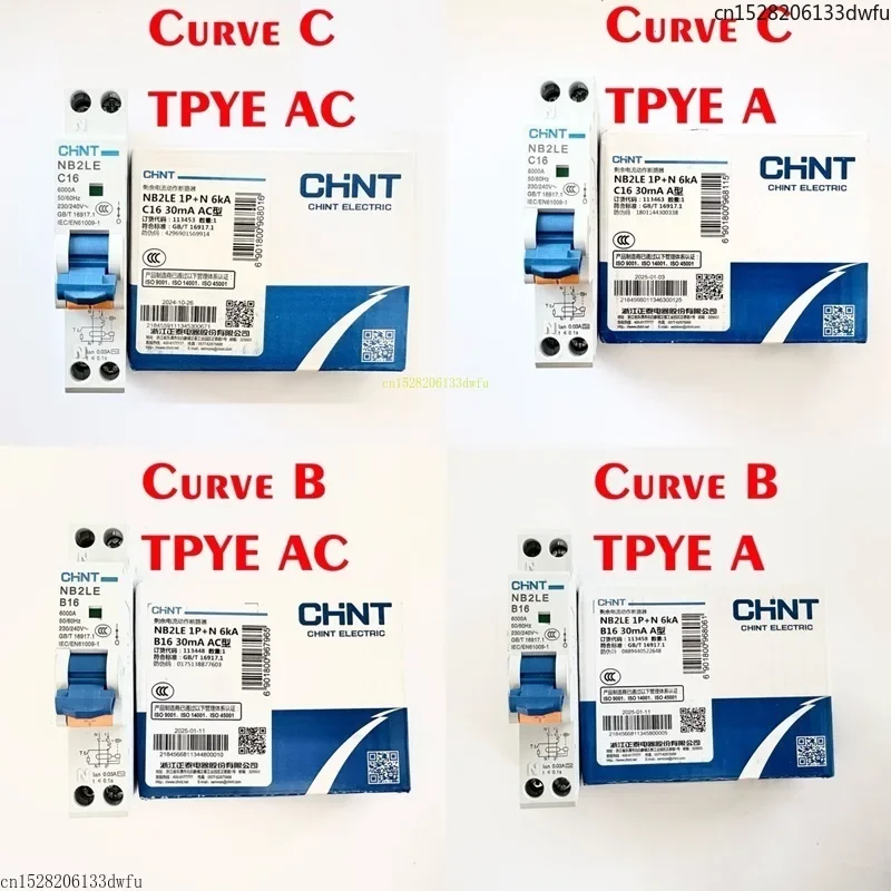 CHINT NB2LE Curve B C Type A AC 1P+N Residual Current Operated Leakage Protection Switch Circuit Breaker RCBO 30MA 10A 16A 20A