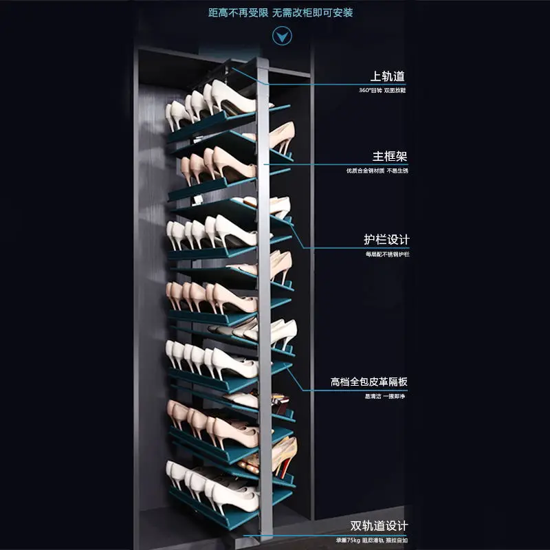 

Wardrobe rotating shoe rack cloakroom push-pull shoe rack 360 degree hardware locker multi-layer two-sided shoe cabinet damping